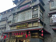 -私房小厨(康城路店)