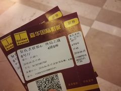 -么哈MOJAR(北京五道口店)