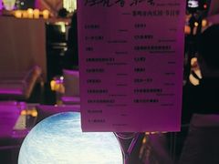 -月光漫步高空酒吧&景观下午茶Moonwalker Sky Land