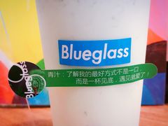 -Blueglass酸奶(财富购物中心店)