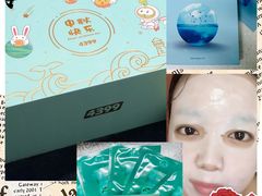 -乐天免税店(明洞店)