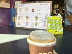 -JPG coffee(广州体育西店)