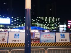 -大家乐(佛山南海店)