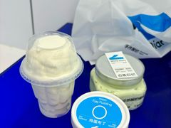 -白色日记·手作酸奶(麦凯乐店)