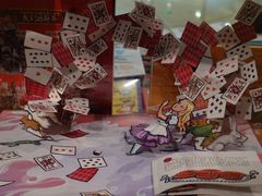 -新华文创·光的空间