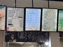 -包面西施(黄泥磅总店)
