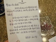 -长白山万达锦华套房酒店