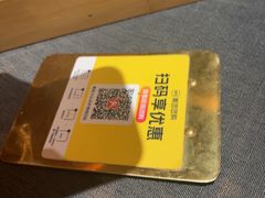 -锦府园·新台州菜(合生汇店)
