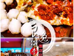 -望湘园·洞庭渔宴(永旺店)