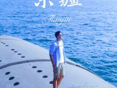 -东疆建设开发纪念公园