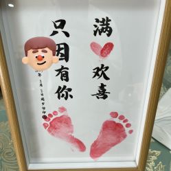 -小嘟嘟儿童摄影