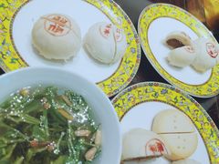 -富华斋饽饽铺·宫廷糕点·伴手礼(护国新天地店)