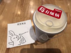 -满记甜品(荟聚购物中心店)
