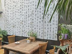 -辛庄国际文化艺术区