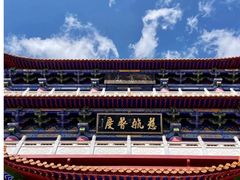 -崇圣寺三塔文化旅游区