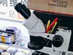 -胜灿苹果华为手机电脑维修回收(徐汇店)