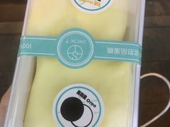 -西檬树SIMON·T轻奢蛋糕(大东方Max店)