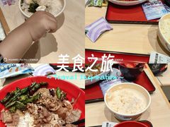 -食其家·牛丼咖喱(天津梅江印象城店)