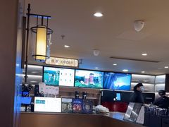 -霸王茶姬(上海恒基名人店)