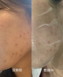 -坤如玛丽·医疗美容中心