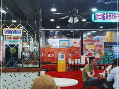 -澳门陈光记烧味饭店(南京德基广场店)