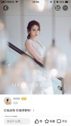-MANLI BRIDAL婚纱