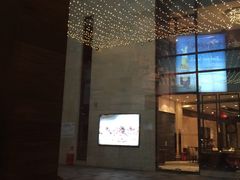 -星巴克(兰桂坊店)