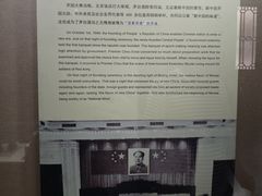 -中国酒文化城