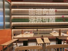 -蚝当家·海鲜龙虾烧烤(文二路原开蚝屋店)