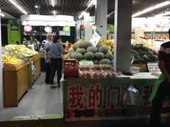 门面-全而廉(靖宇中路店)