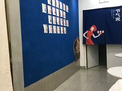 -炖物24章·顺时轻养茶(杭州保利时光里店)