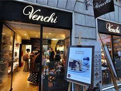 门面-VENCHI 闻绮(上海佛罗伦萨小镇店)