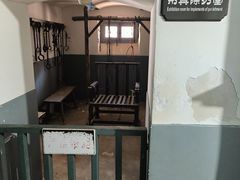 -青岛德国监狱旧址博物馆