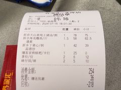 -客家汇·客家传承菜(水库店)