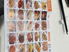 -金时代顺风大酒店(临港百联店)