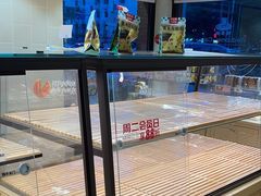 -味多美蛋糕(亚非大厦店)