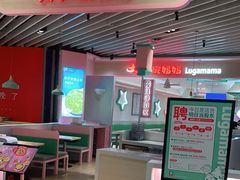 -卢家妈妈·西餐厨房(卜蜂中心店)