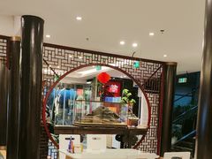 -留芳·文旅古月楼(老街店)