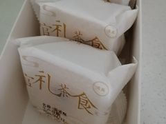 -清真全盛斋传统糕点(西羊市店)