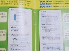 -缘园书店(南环店)