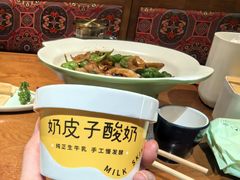 -额娘·春饼烤鸭(乐汇城店)