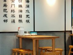 大堂-大厨的餐厅(曾厝垵总店)