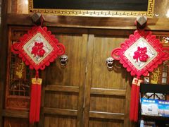 -杨记隆府(汉街店)