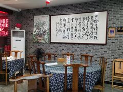 大堂-印象徽州·正宗徽菜体验店