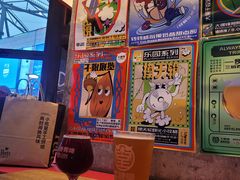 -牛啤堂精酿啤酒餐吧(五棵松华熙店)