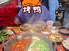 -赵美丽·重庆社区火锅·直营店(火车东站·中豪国际店)