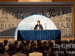 -华联影城(蒙城路店)