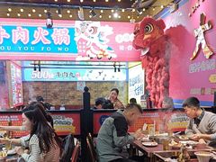 -大吉利·潮汕鲜牛肉火锅(西安店)