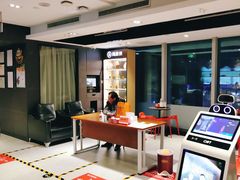 -海底捞火锅(长沙华创国际广场店)