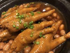鲍汁凤爪-新旺茶餐厅(嘉里城店)